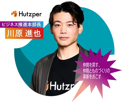 59_川原 進也